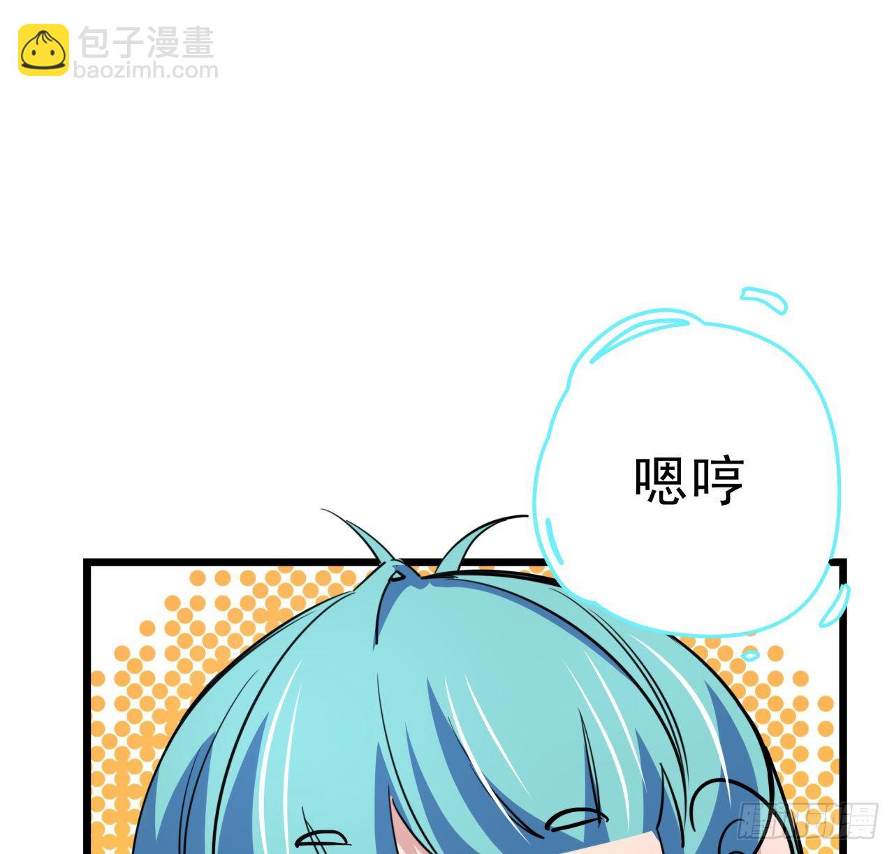 56话 特殊丧尸出现73