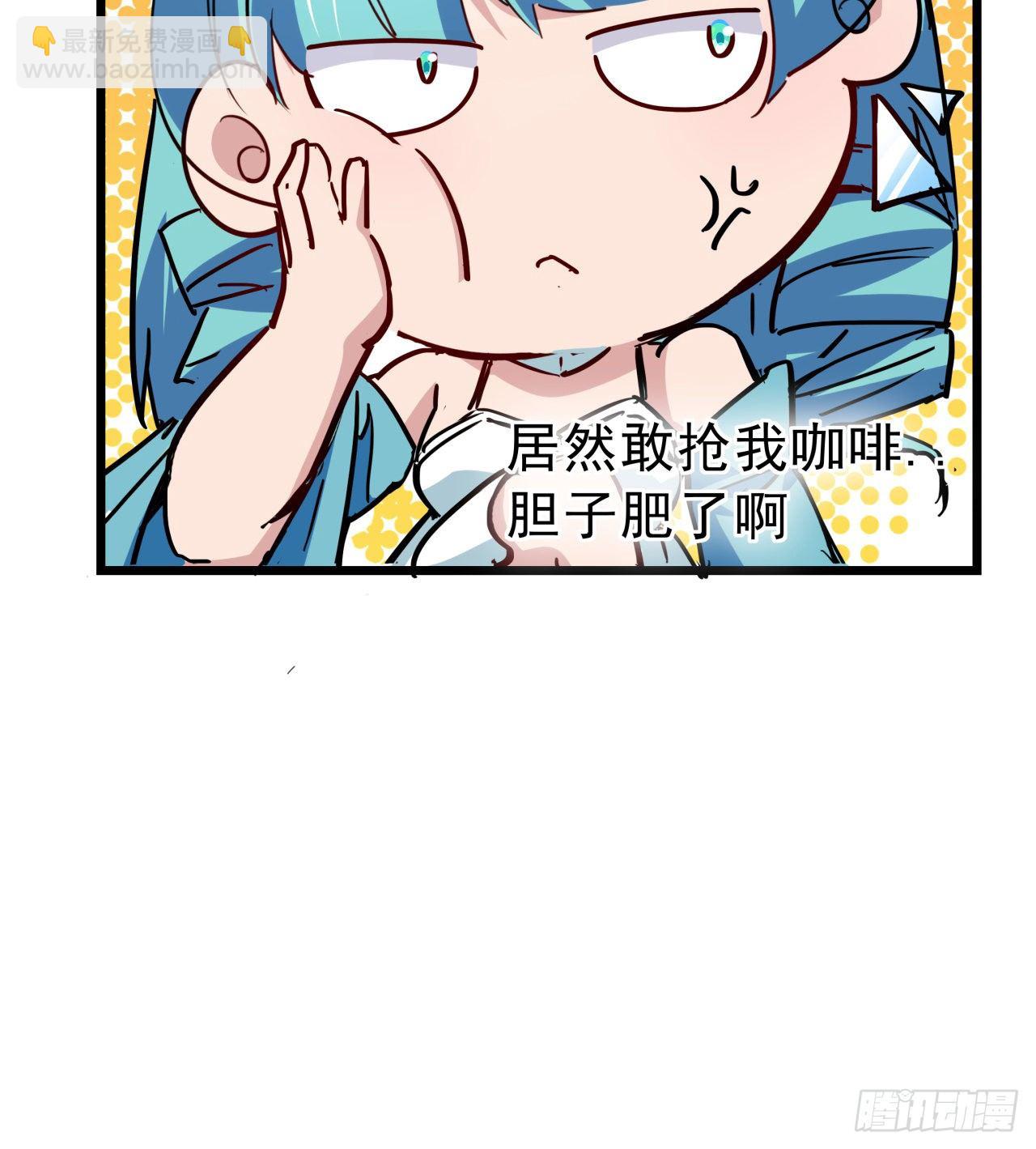 56话 特殊丧尸出现74