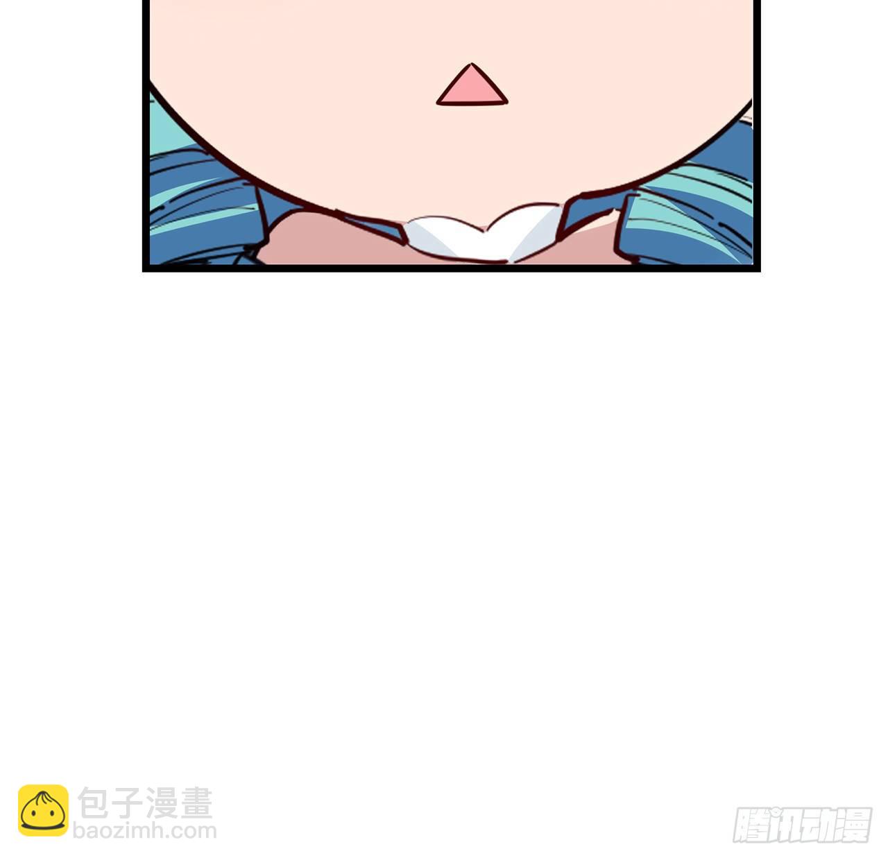 57话 邪鬼的进化史14