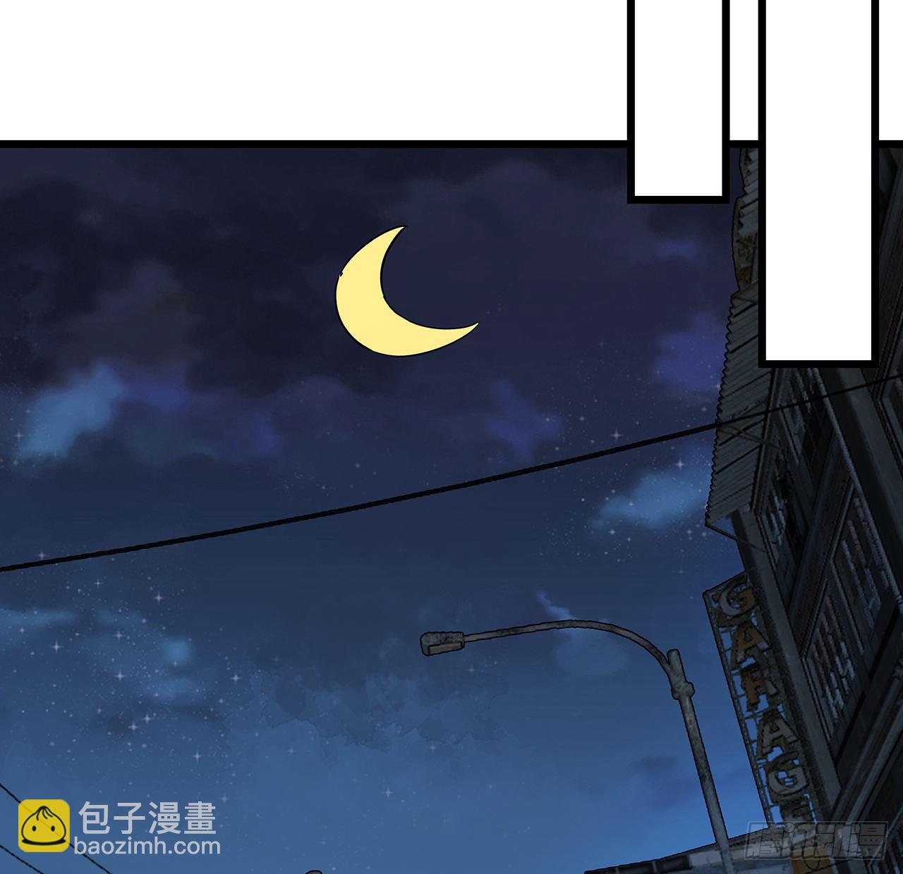 57话 邪鬼的进化史55