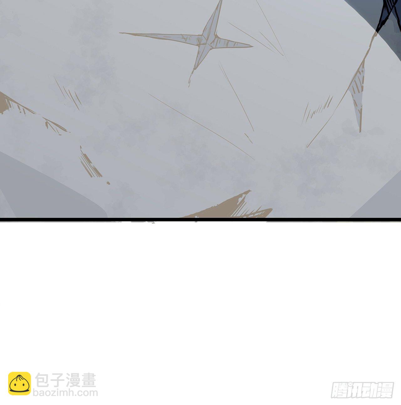 57话 邪鬼的进化史64