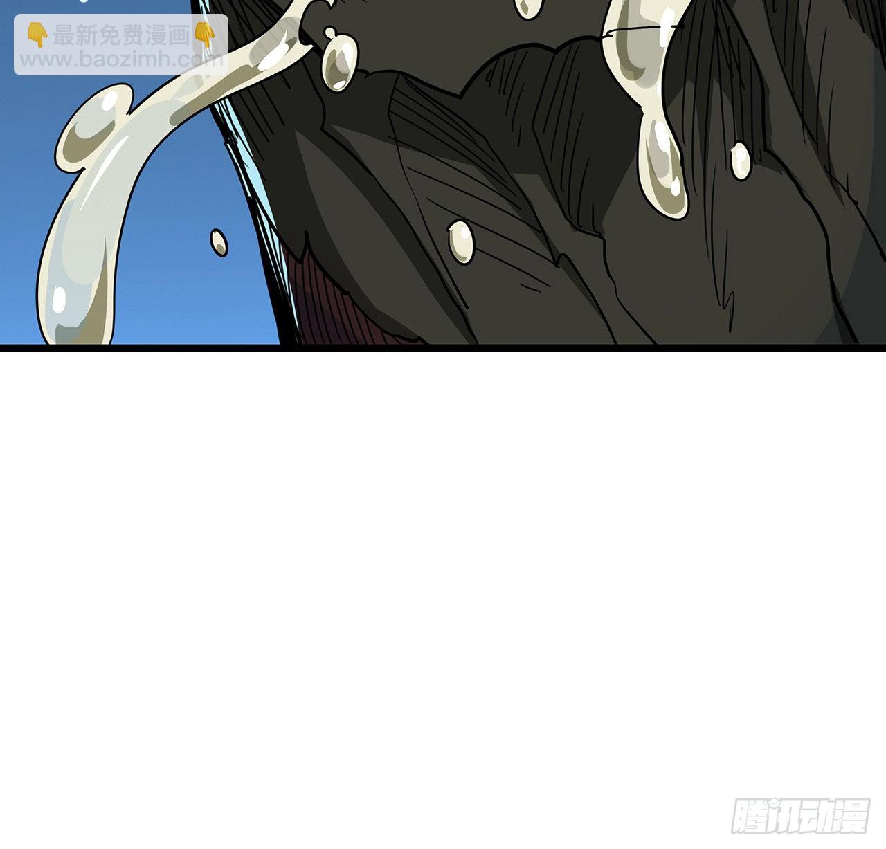 58话 我叫尤娜娜10