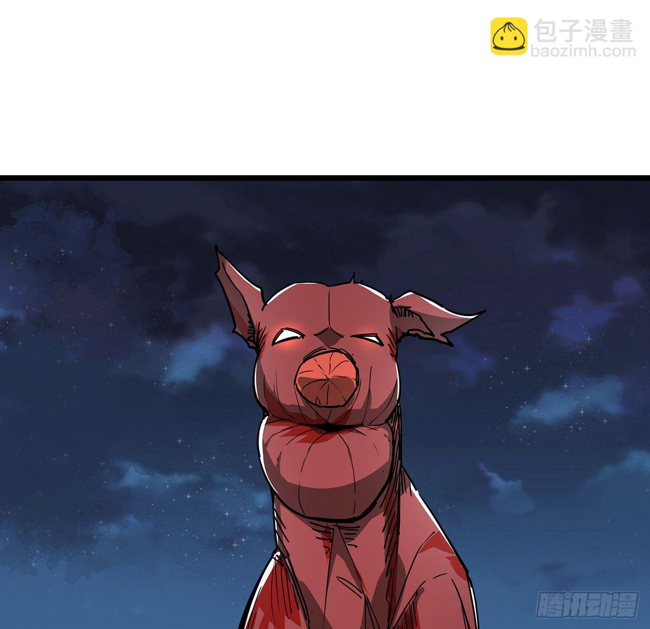 58话 我叫尤娜娜22