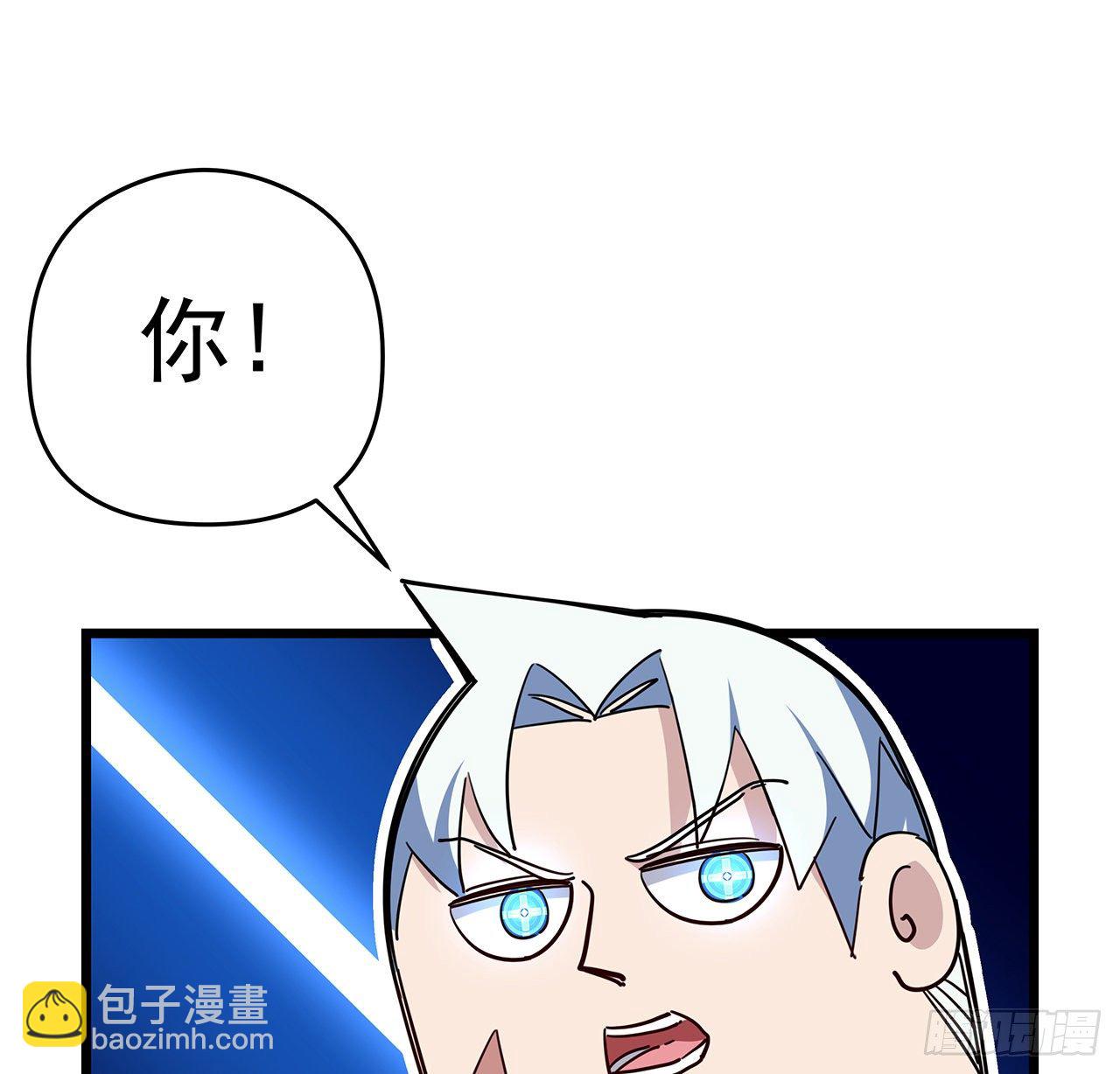 58话 我叫尤娜娜24