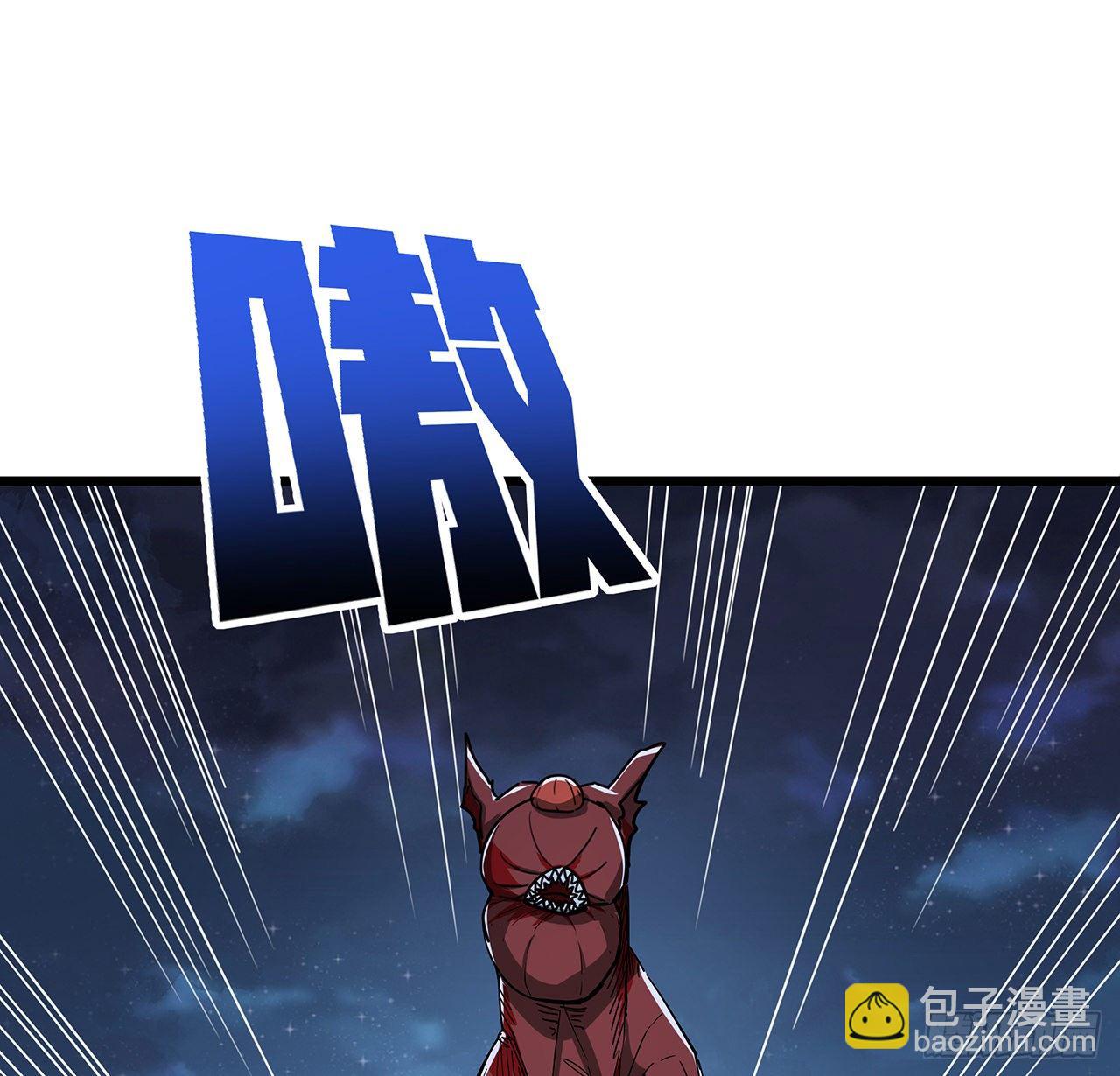 58话 我叫尤娜娜32
