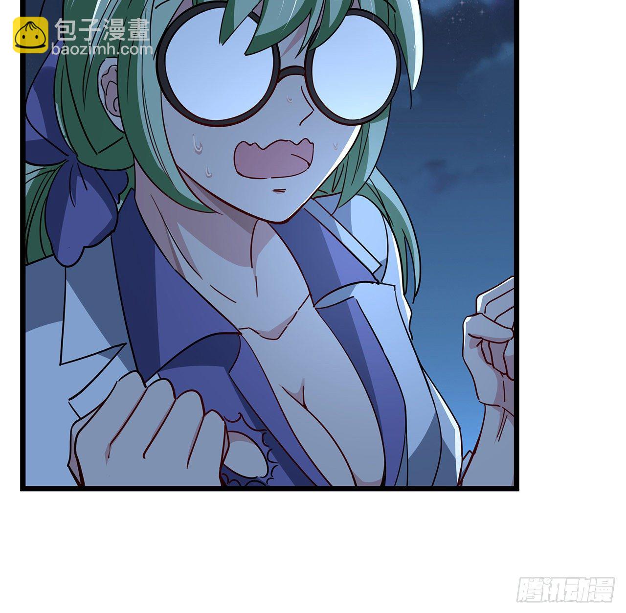 58话 我叫尤娜娜37