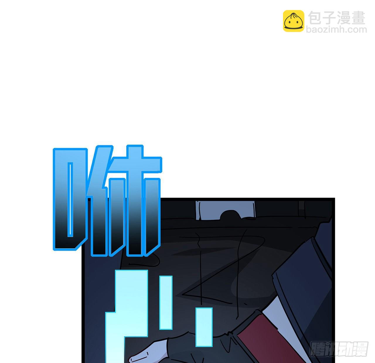 58话 我叫尤娜娜38