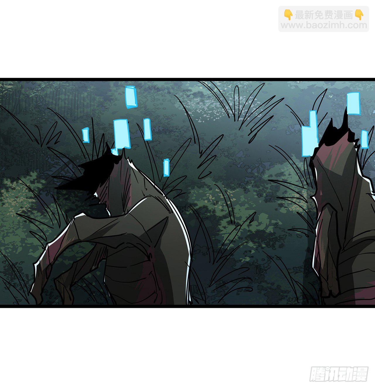 58话 我叫尤娜娜46