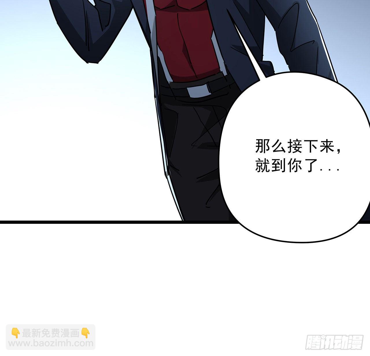 58话 我叫尤娜娜52