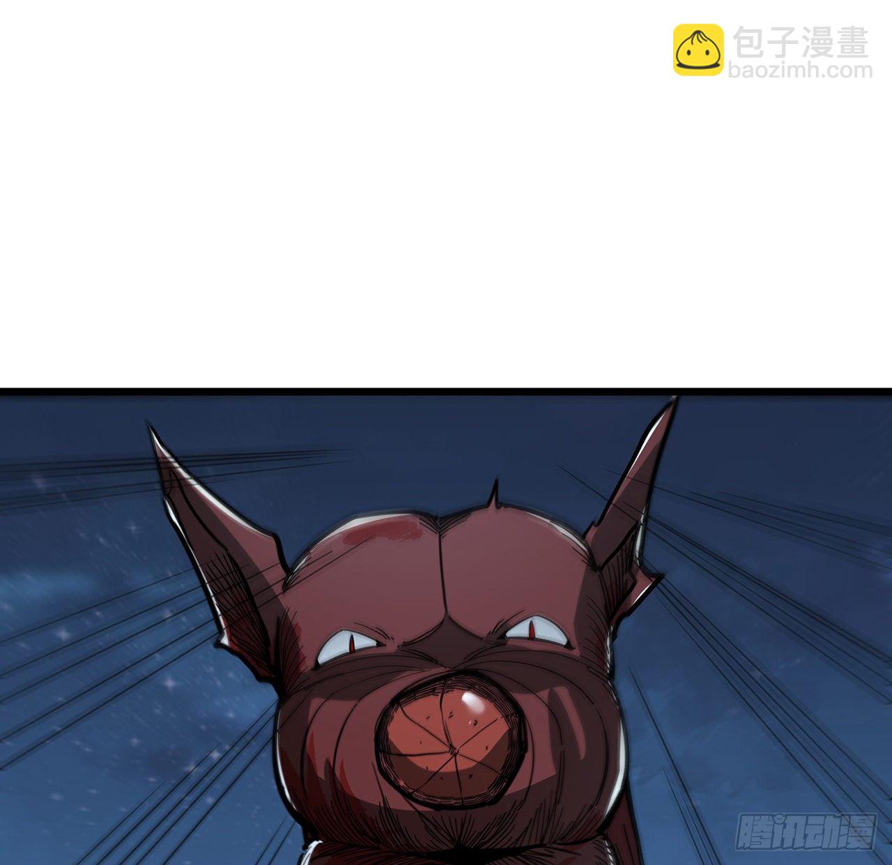58话 我叫尤娜娜56