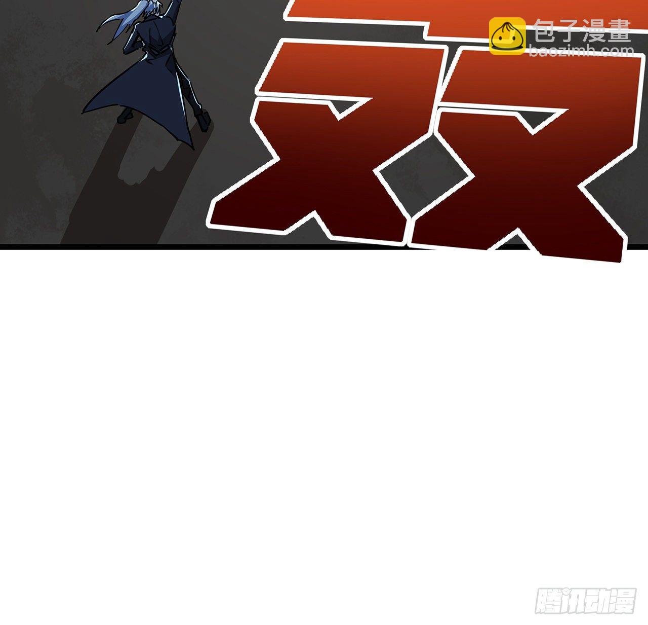 58话 我叫尤娜娜68