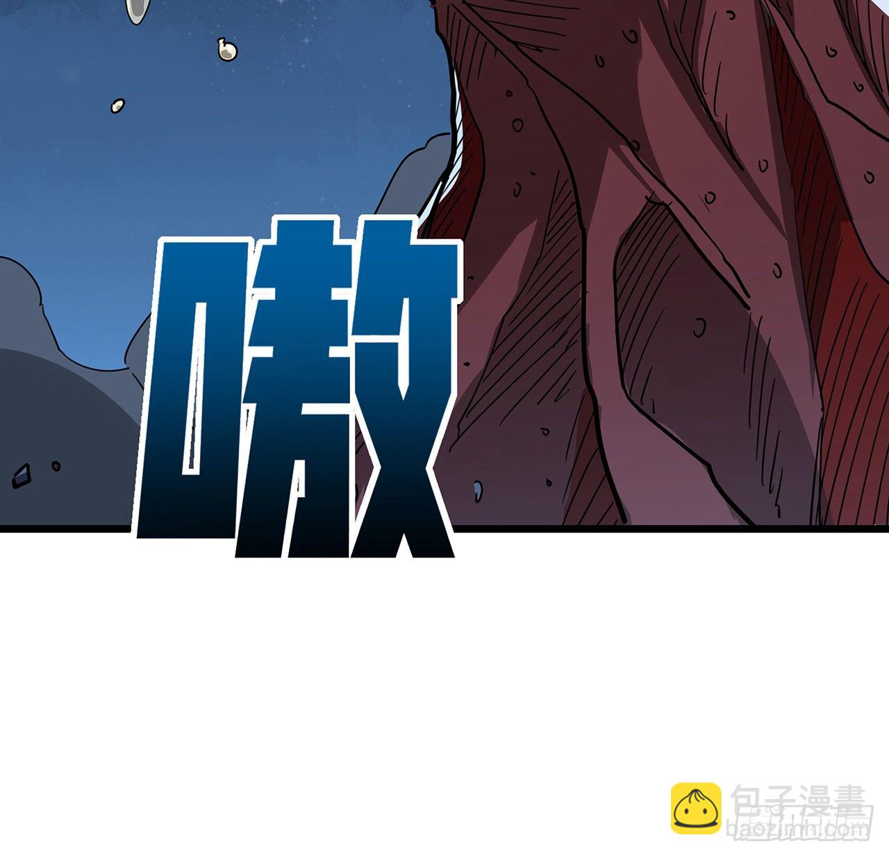 58话 我叫尤娜娜70