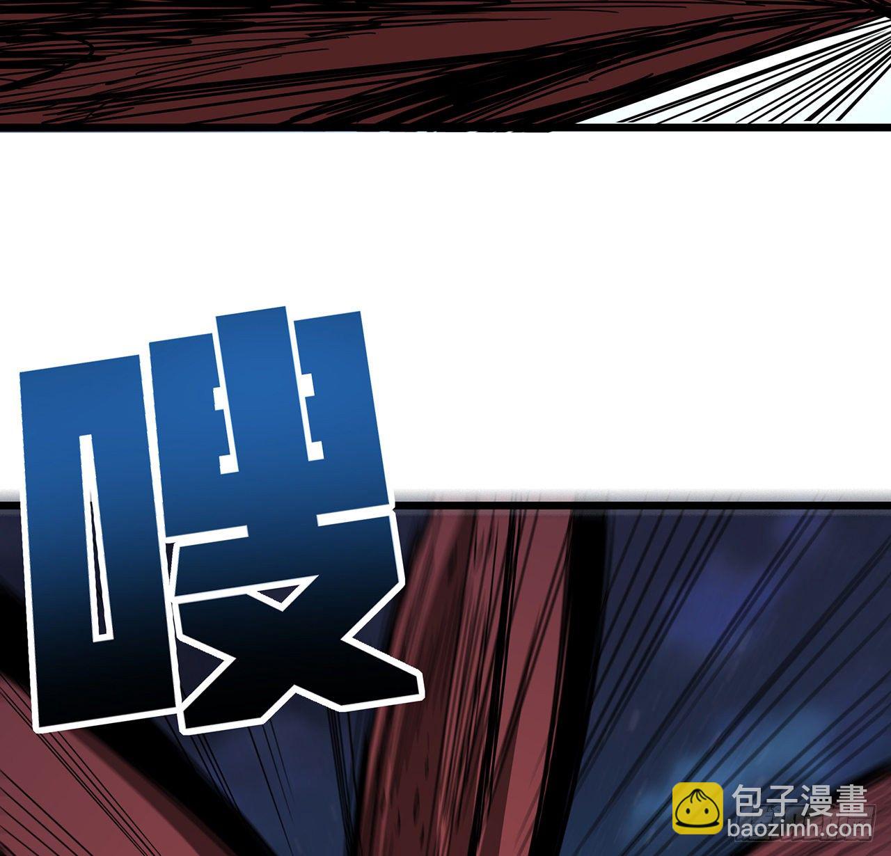 58话 我叫尤娜娜79