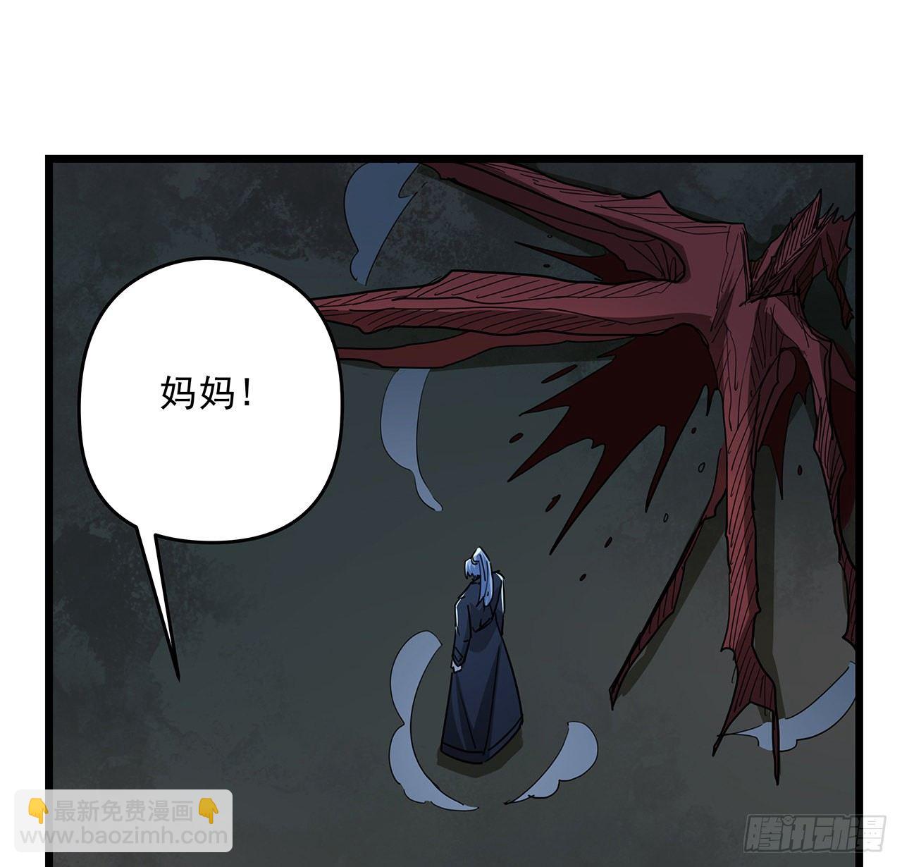 59话 小丽被人抓走了？！18