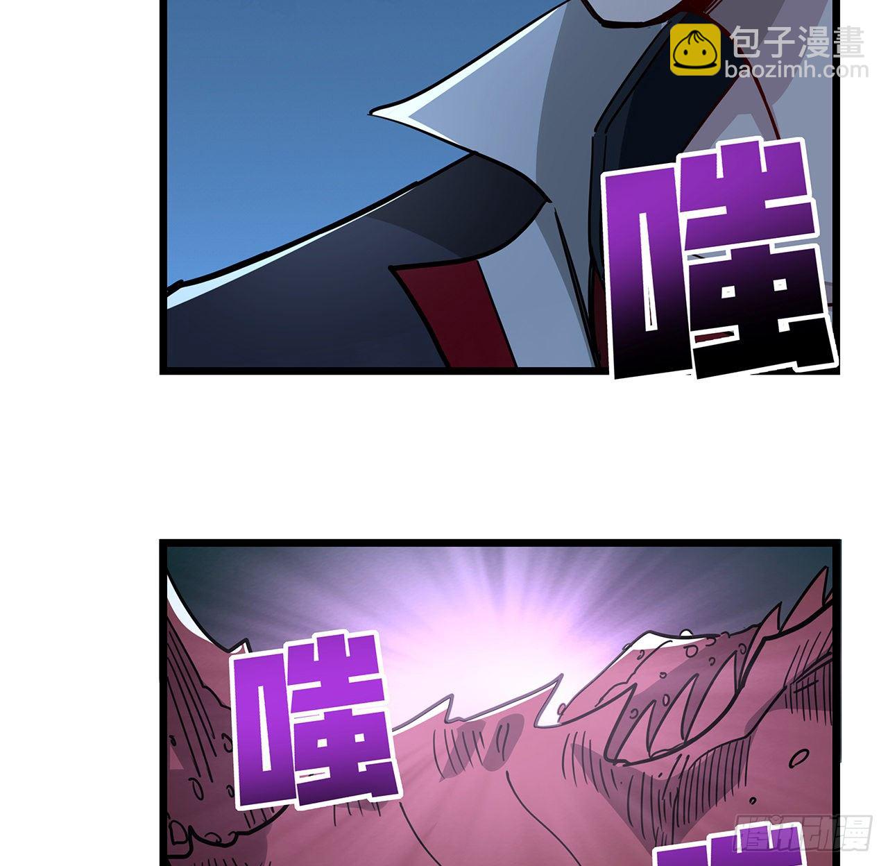 59话 小丽被人抓走了？！21
