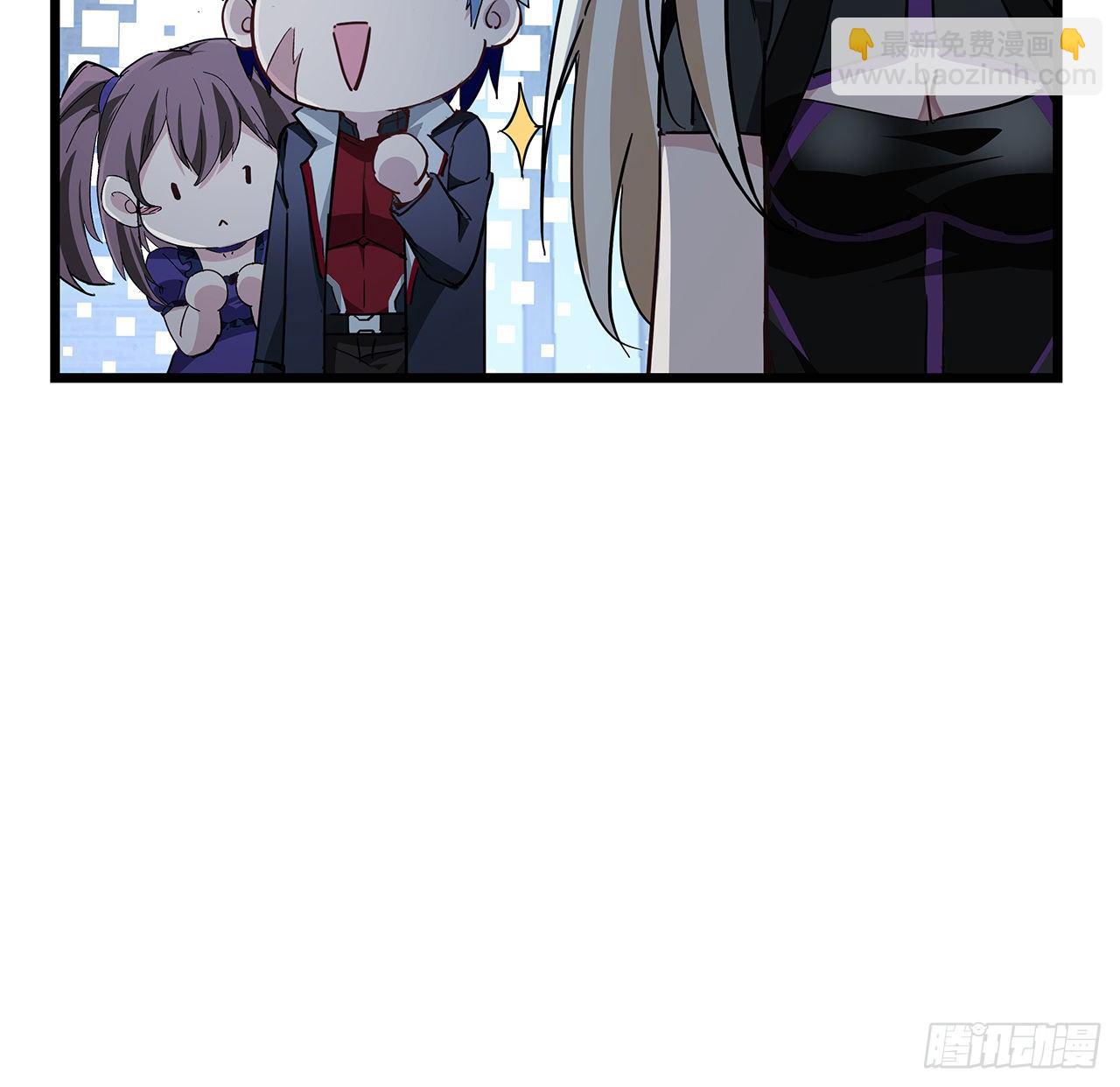 59话 小丽被人抓走了？！54