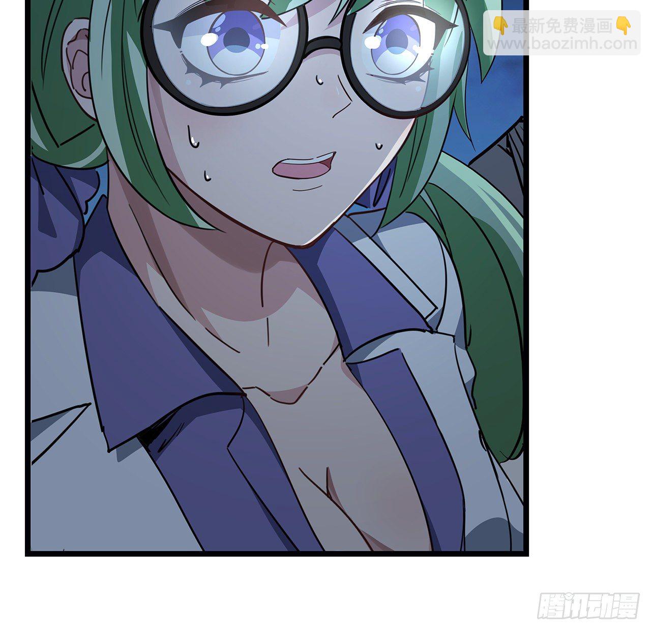 59话 小丽被人抓走了？！57