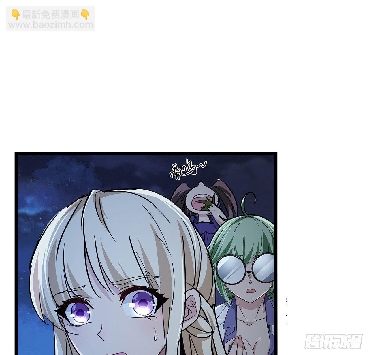 59话 小丽被人抓走了？！82