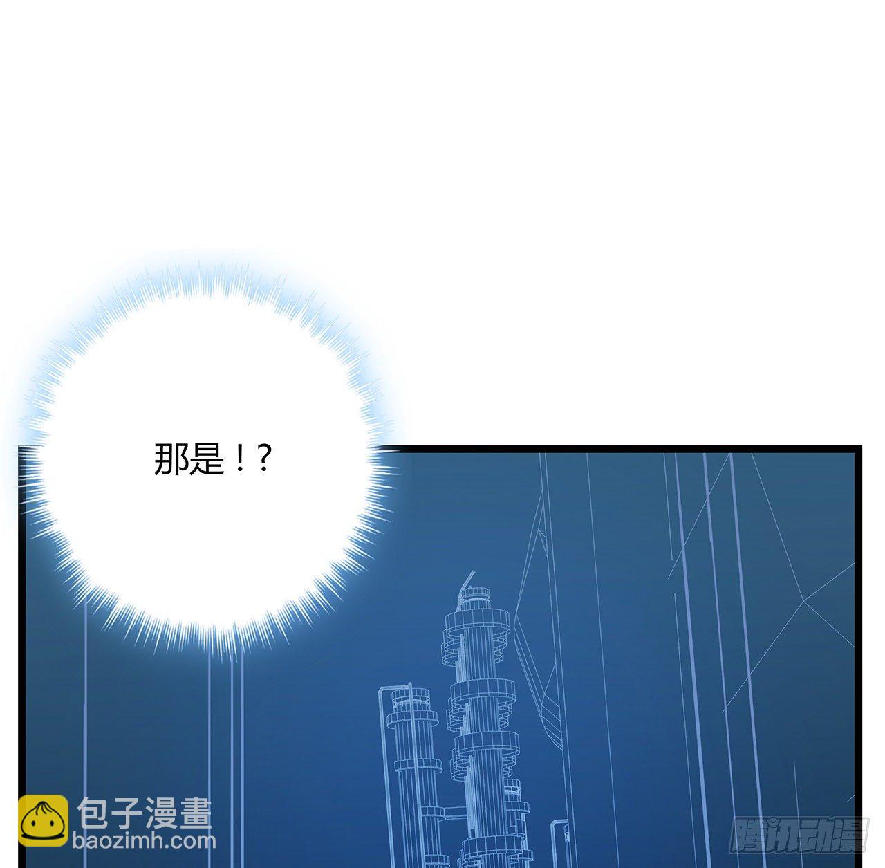 59话 小丽被人抓走了？！91