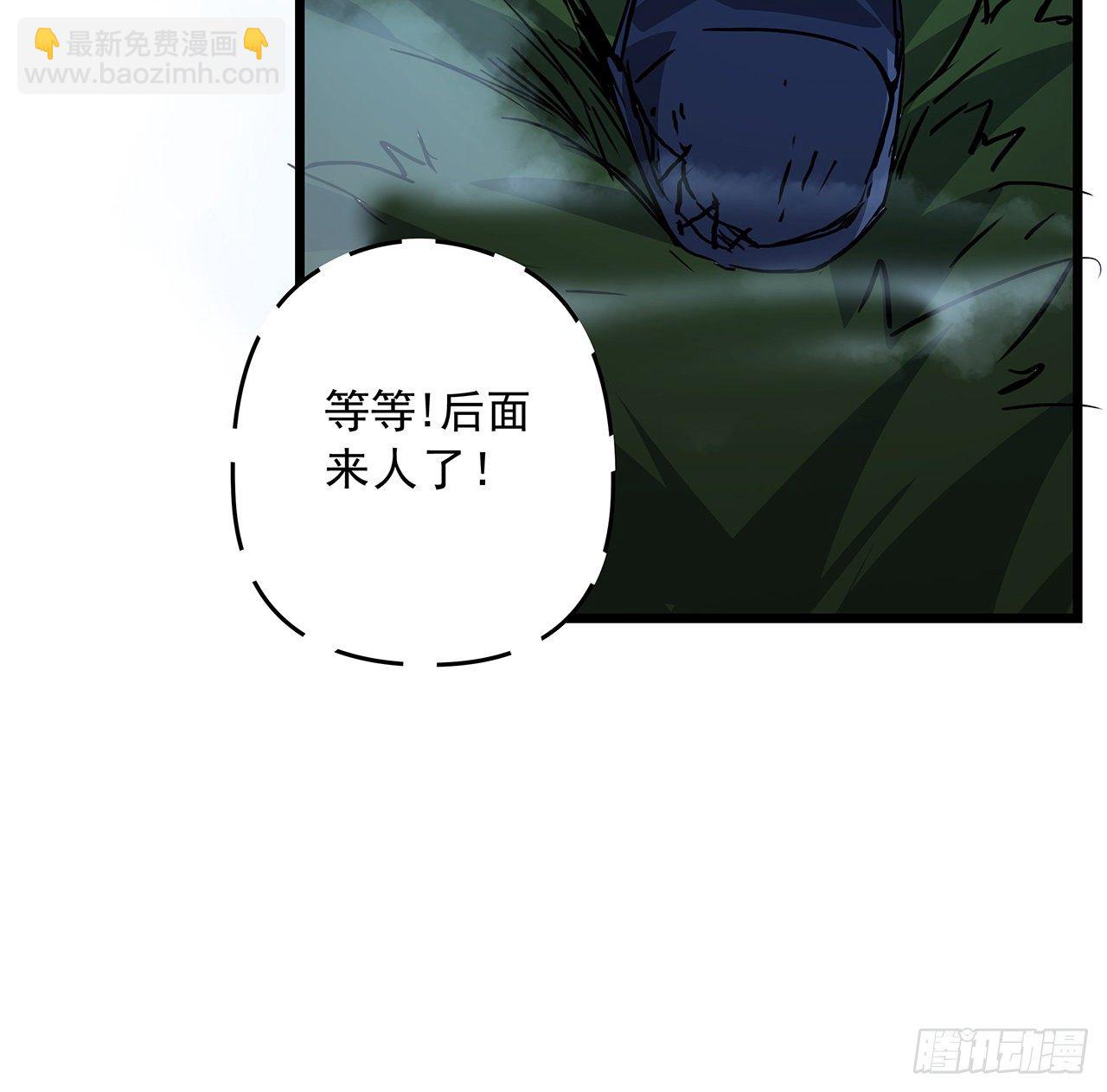 60话 郝岚仁，别让我失望16