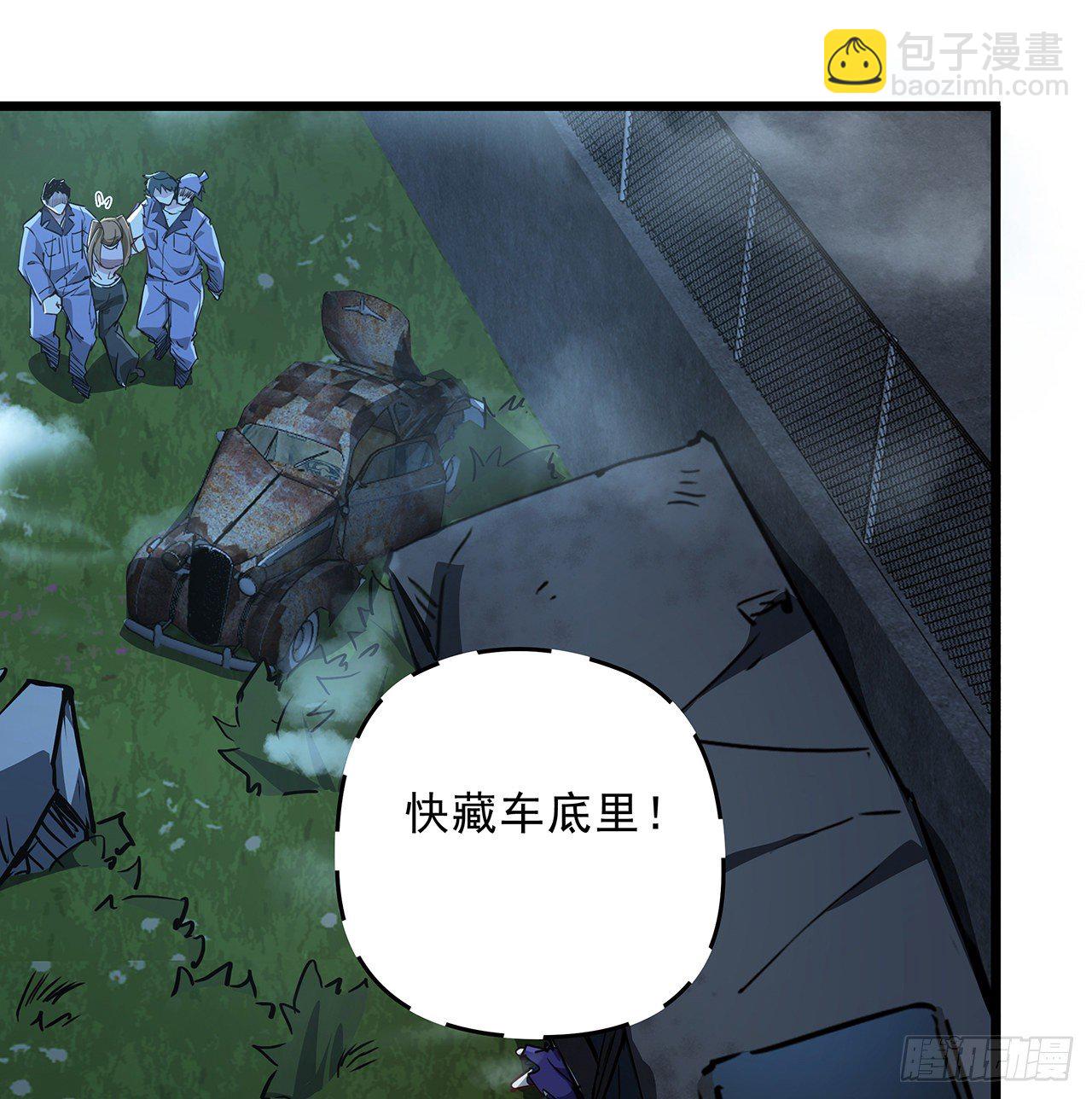 60话 郝岚仁，别让我失望17