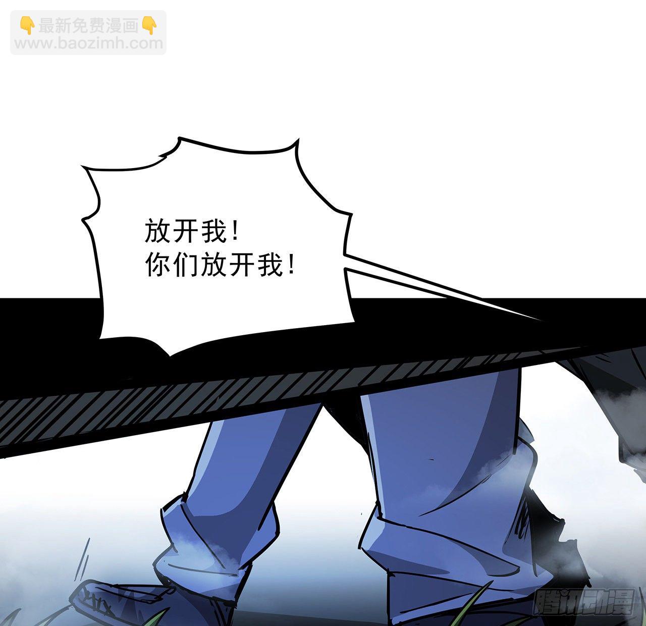 60话 郝岚仁，别让我失望19