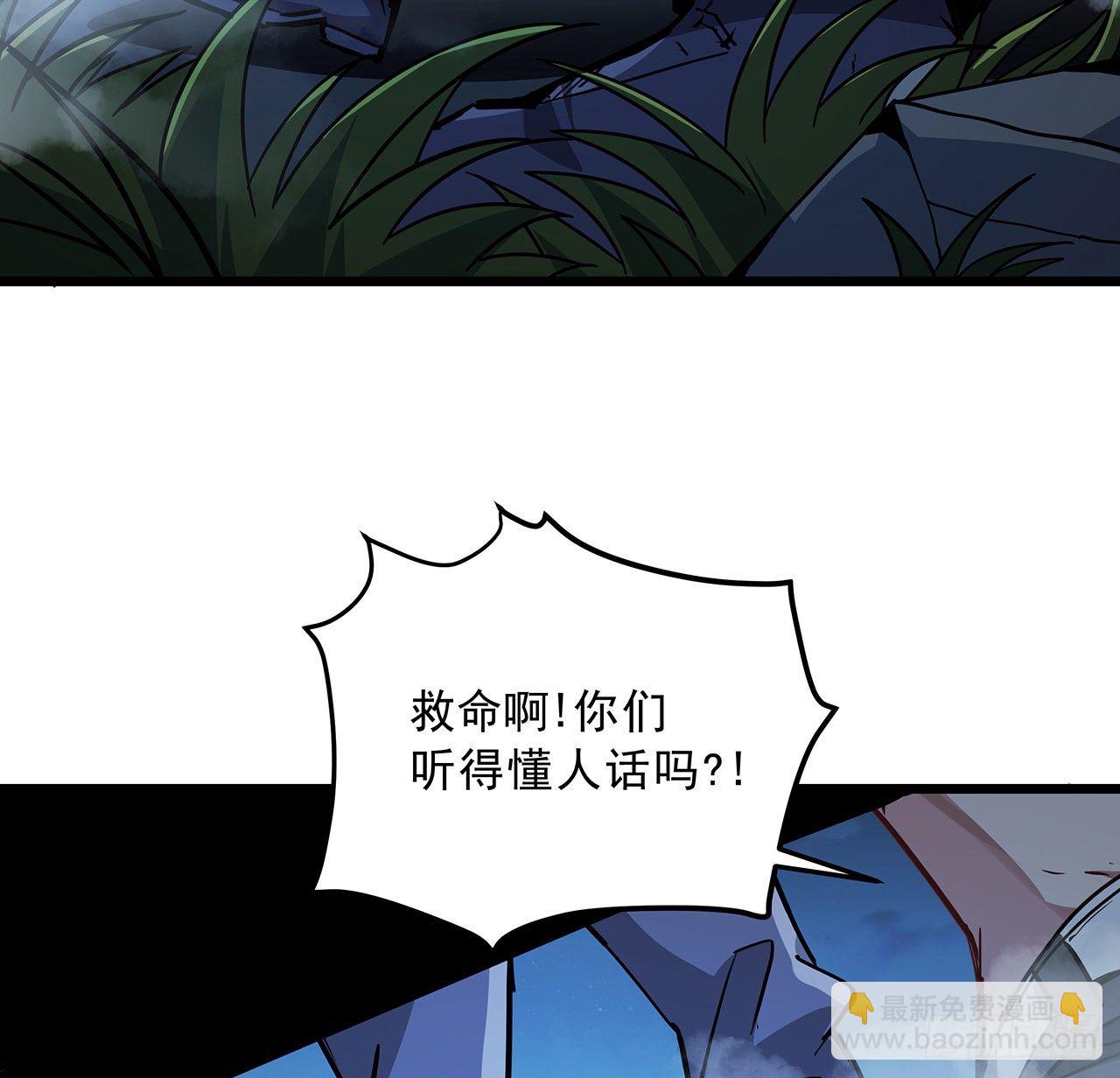 60话 郝岚仁，别让我失望20