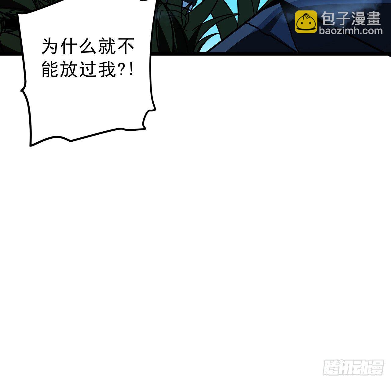 60话 郝岚仁，别让我失望26