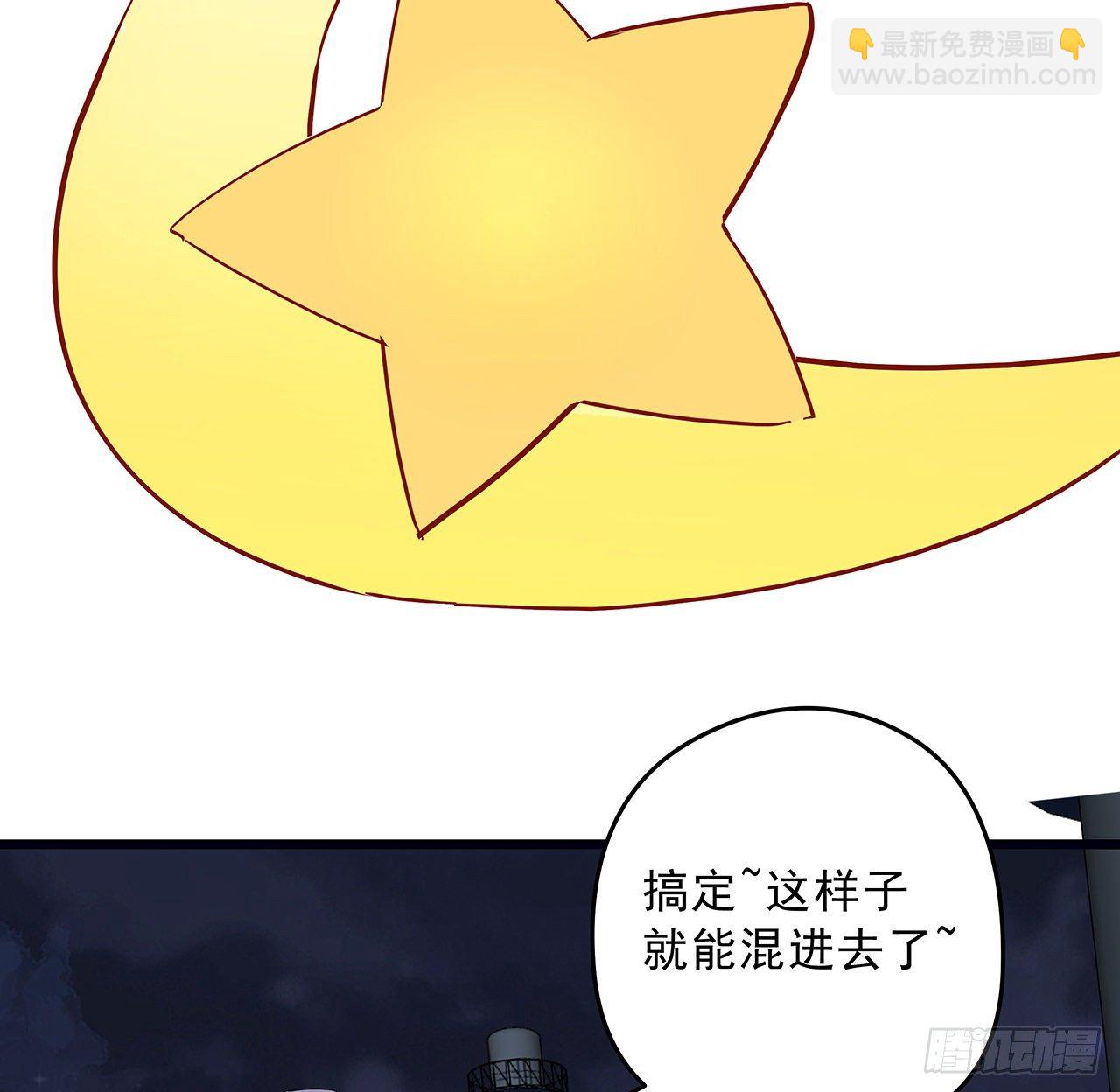 60话 郝岚仁，别让我失望39