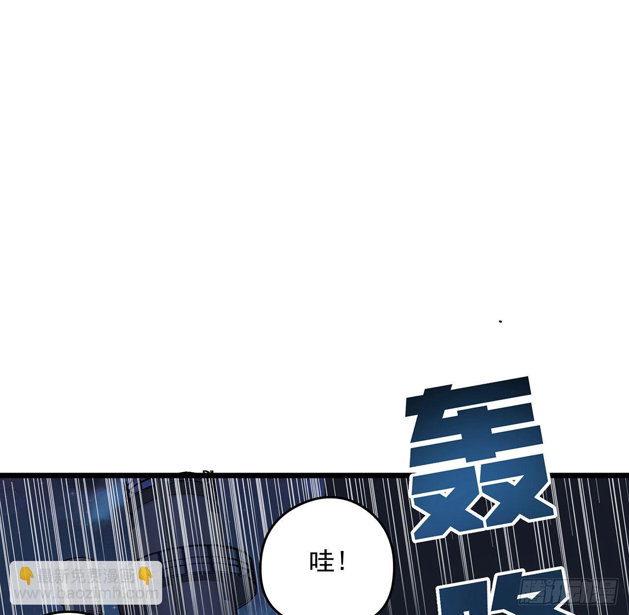 61话 郝乖怎么没有这么大的1