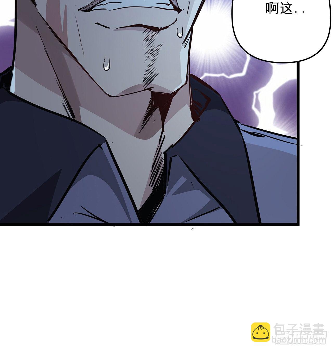 61话 郝乖怎么没有这么大的11