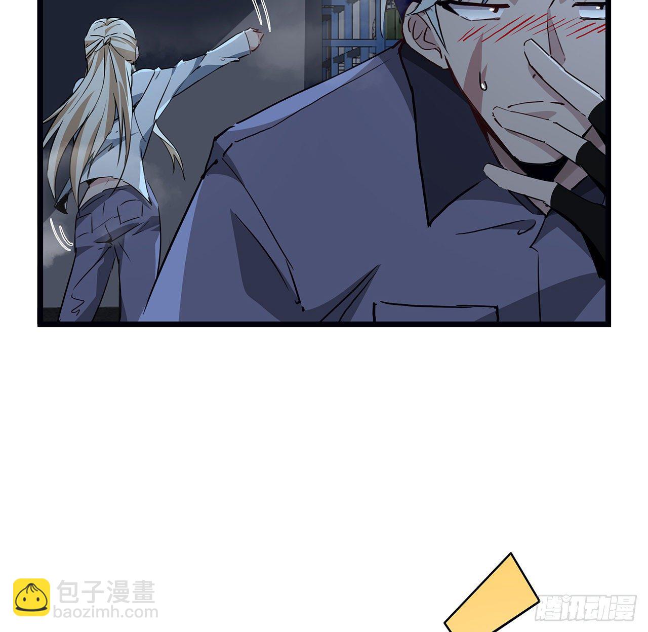 61话 郝乖怎么没有这么大的17