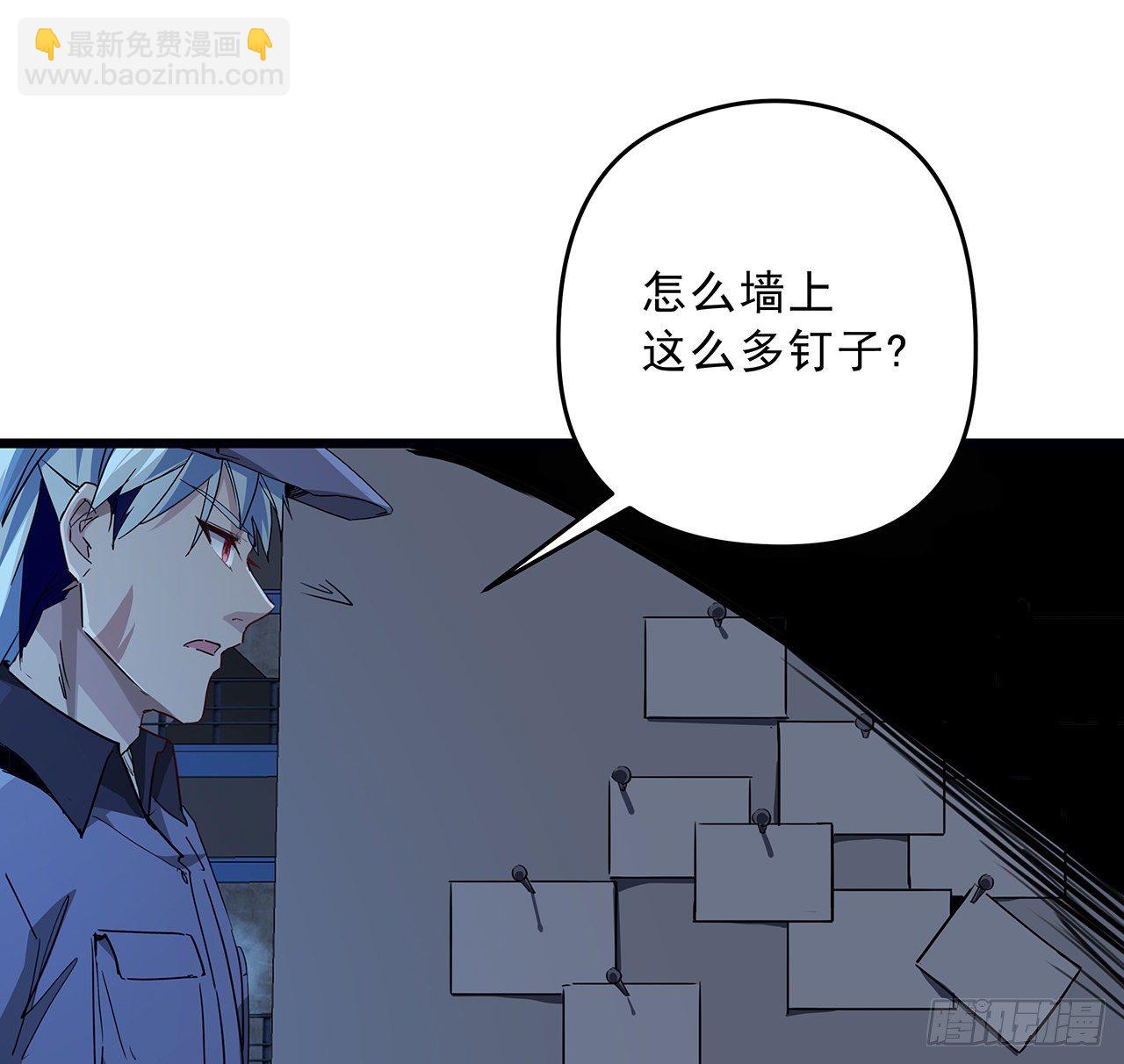 61话 郝乖怎么没有这么大的19