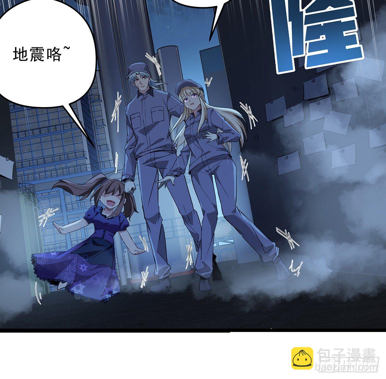 61话 郝乖怎么没有这么大的2