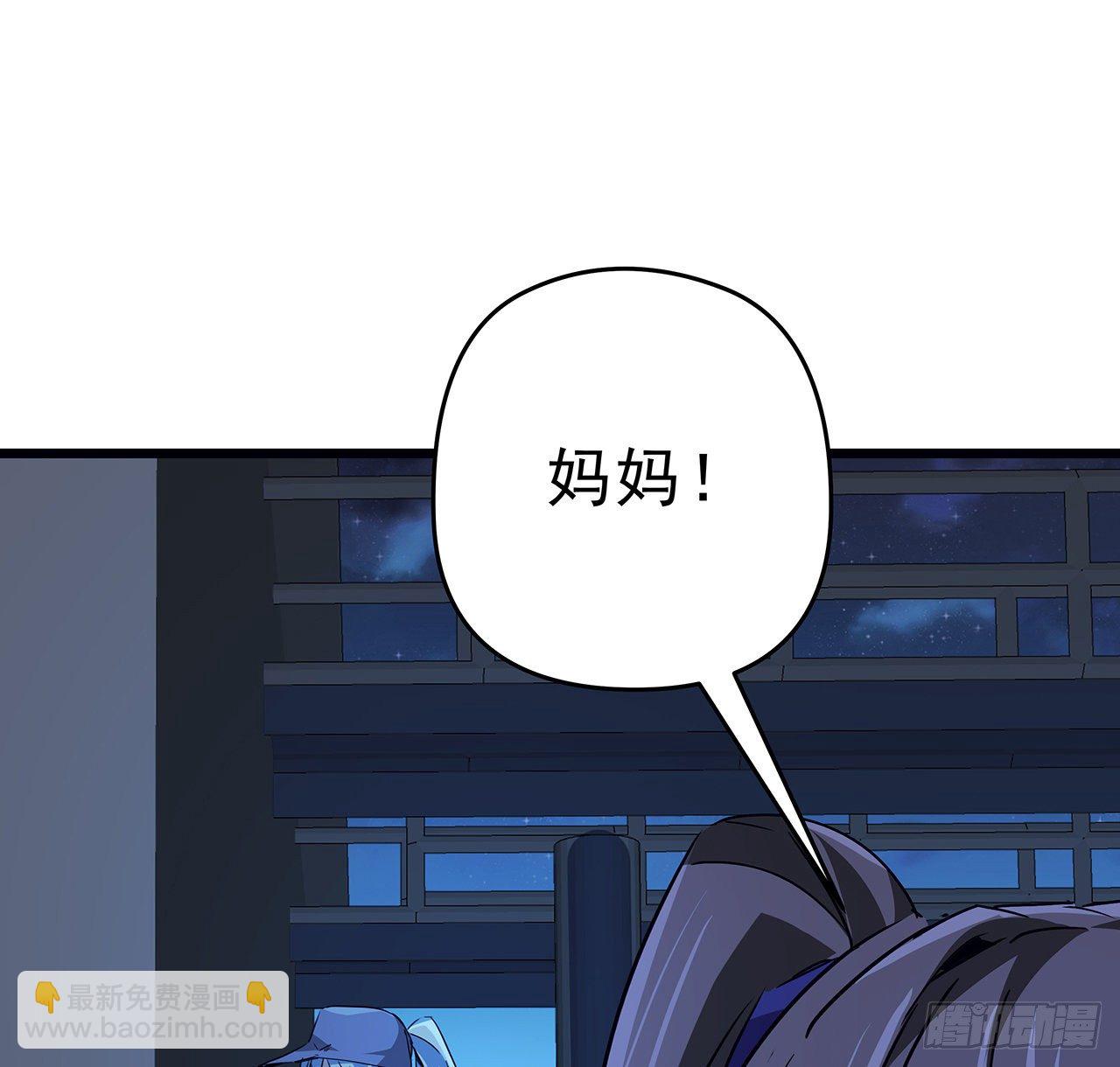61话 郝乖怎么没有这么大的26