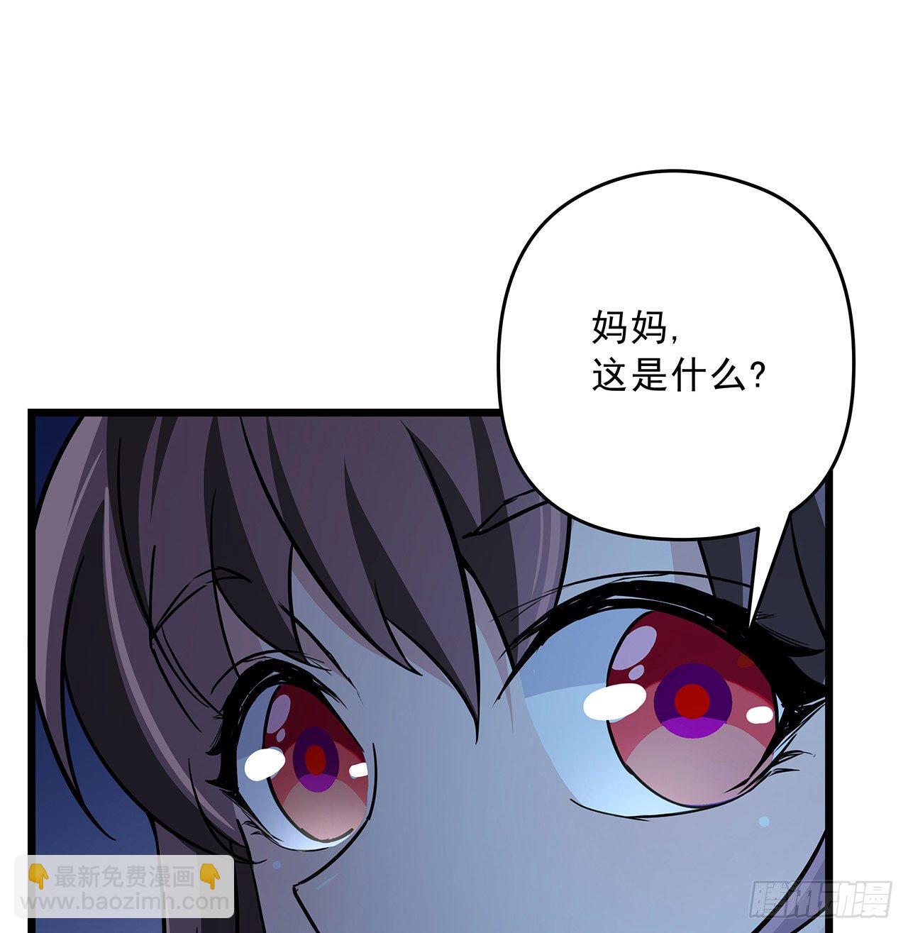 61话 郝乖怎么没有这么大的28