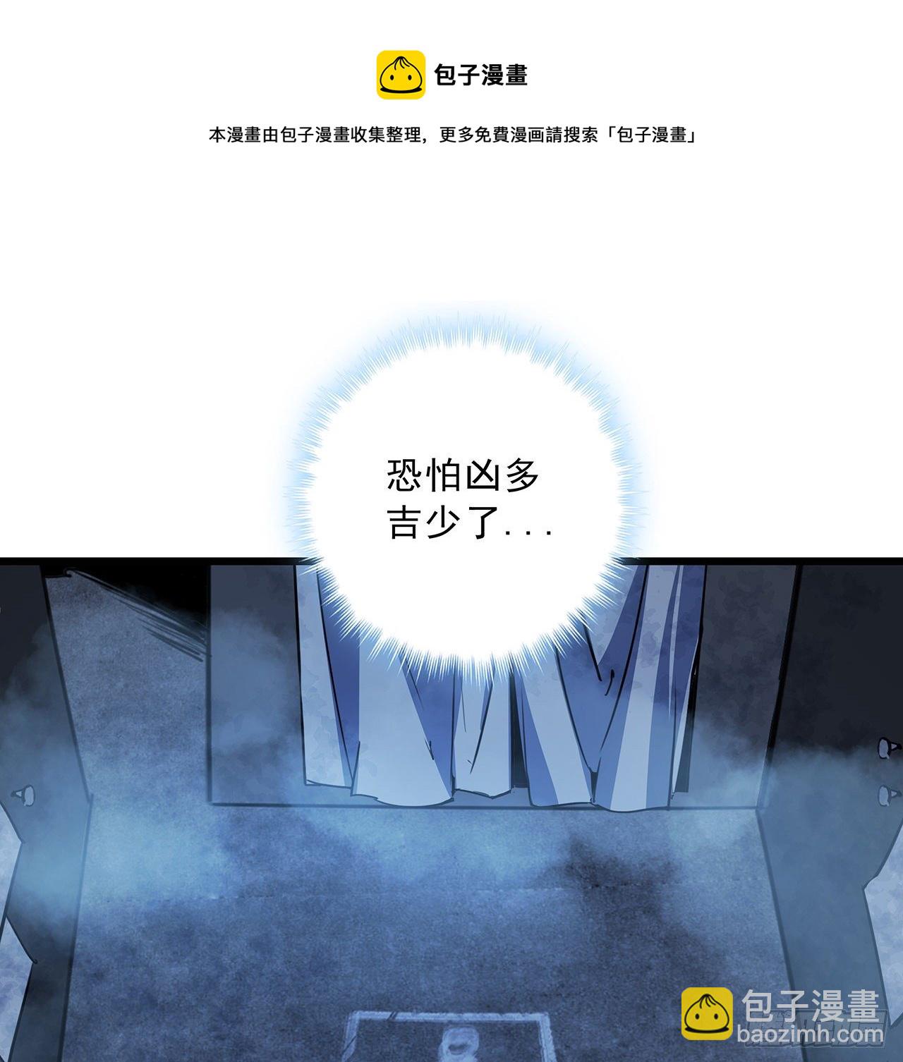 61话 郝乖怎么没有这么大的34