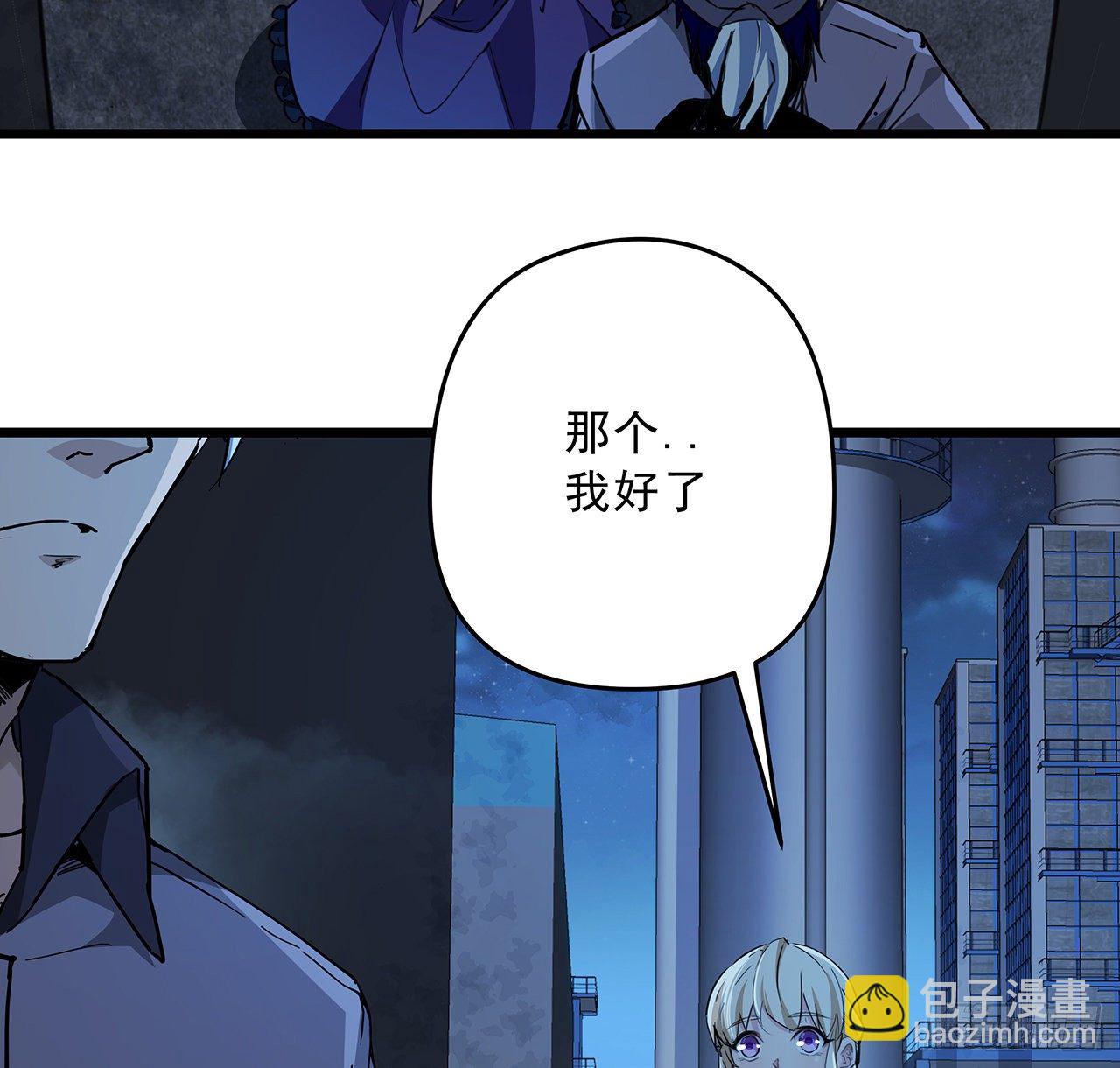 61话 郝乖怎么没有这么大的36