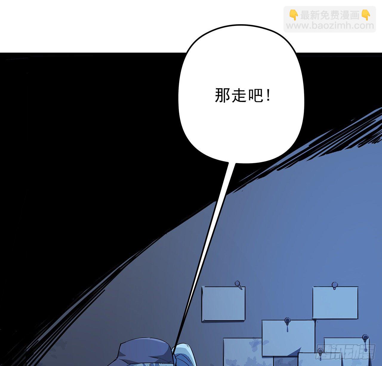 61话 郝乖怎么没有这么大的38
