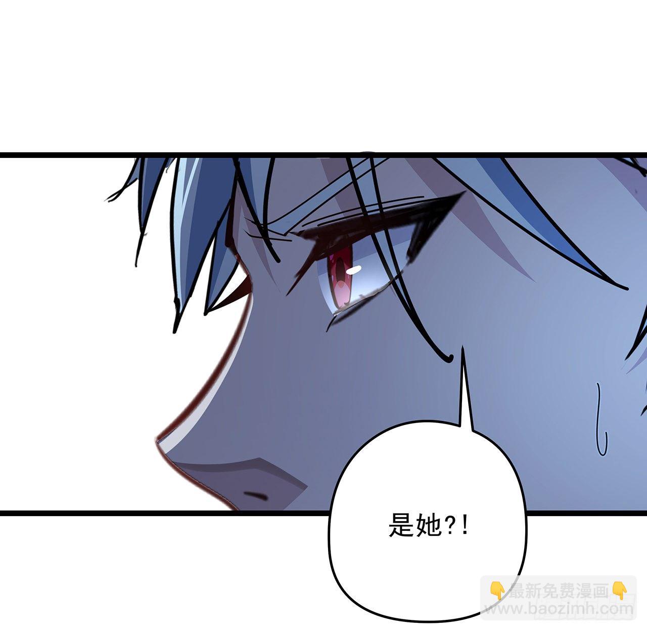 61话 郝乖怎么没有这么大的44