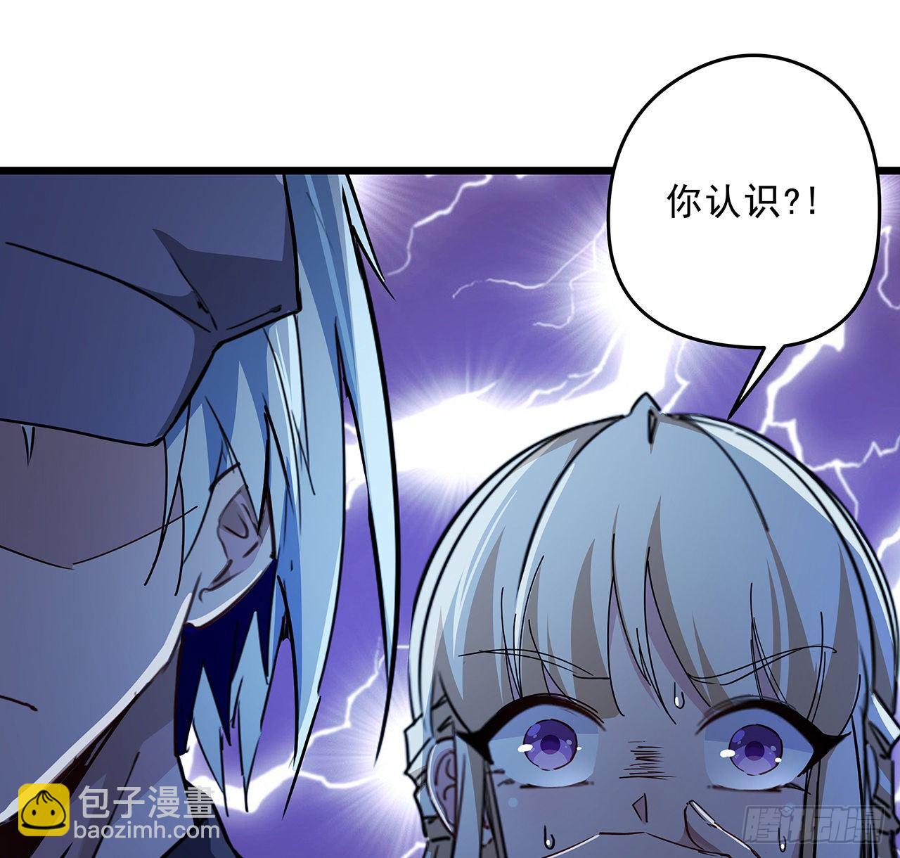 61话 郝乖怎么没有这么大的45