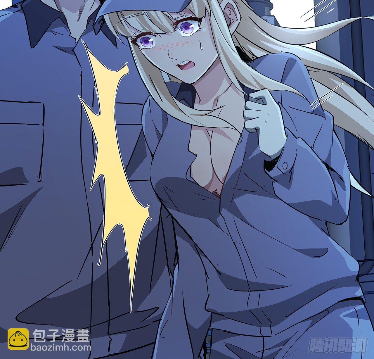 61话 郝乖怎么没有这么大的5