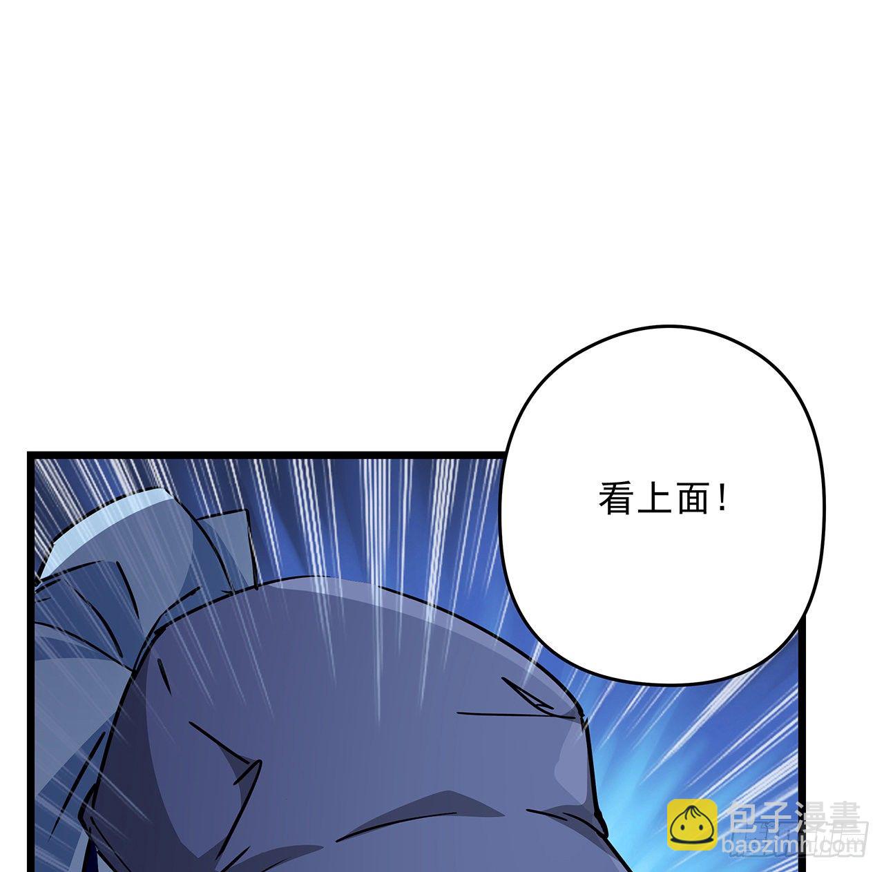 61话 郝乖怎么没有这么大的55