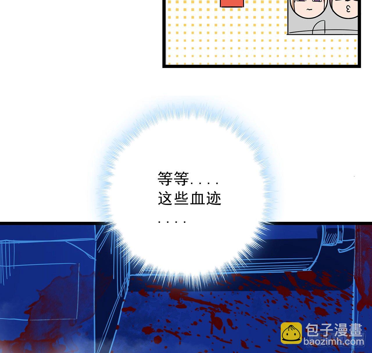61话 郝乖怎么没有这么大的72