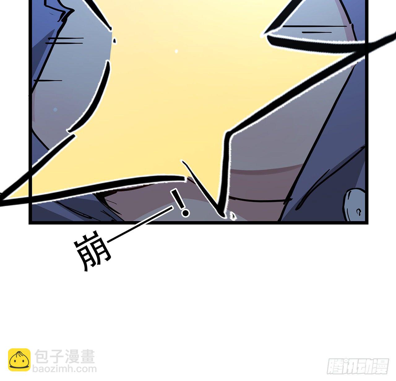 61话 郝乖怎么没有这么大的9