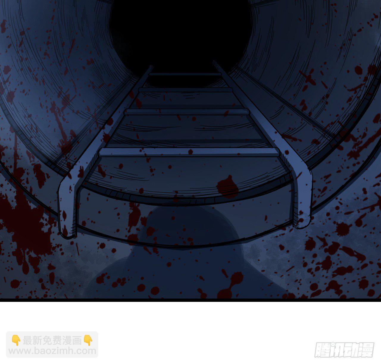 62话 你怎么知道我是女孩子11