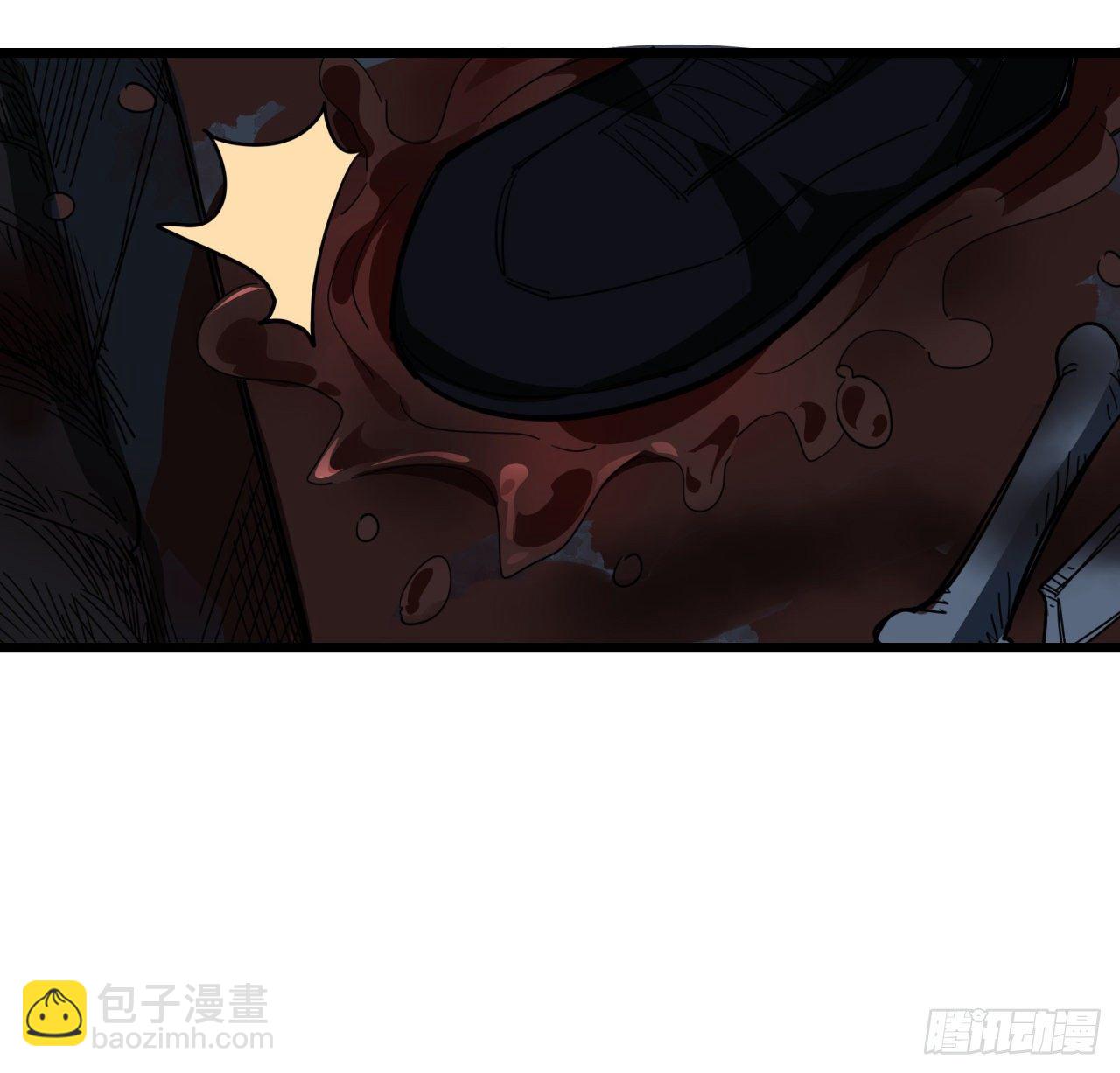 62话 你怎么知道我是女孩子15