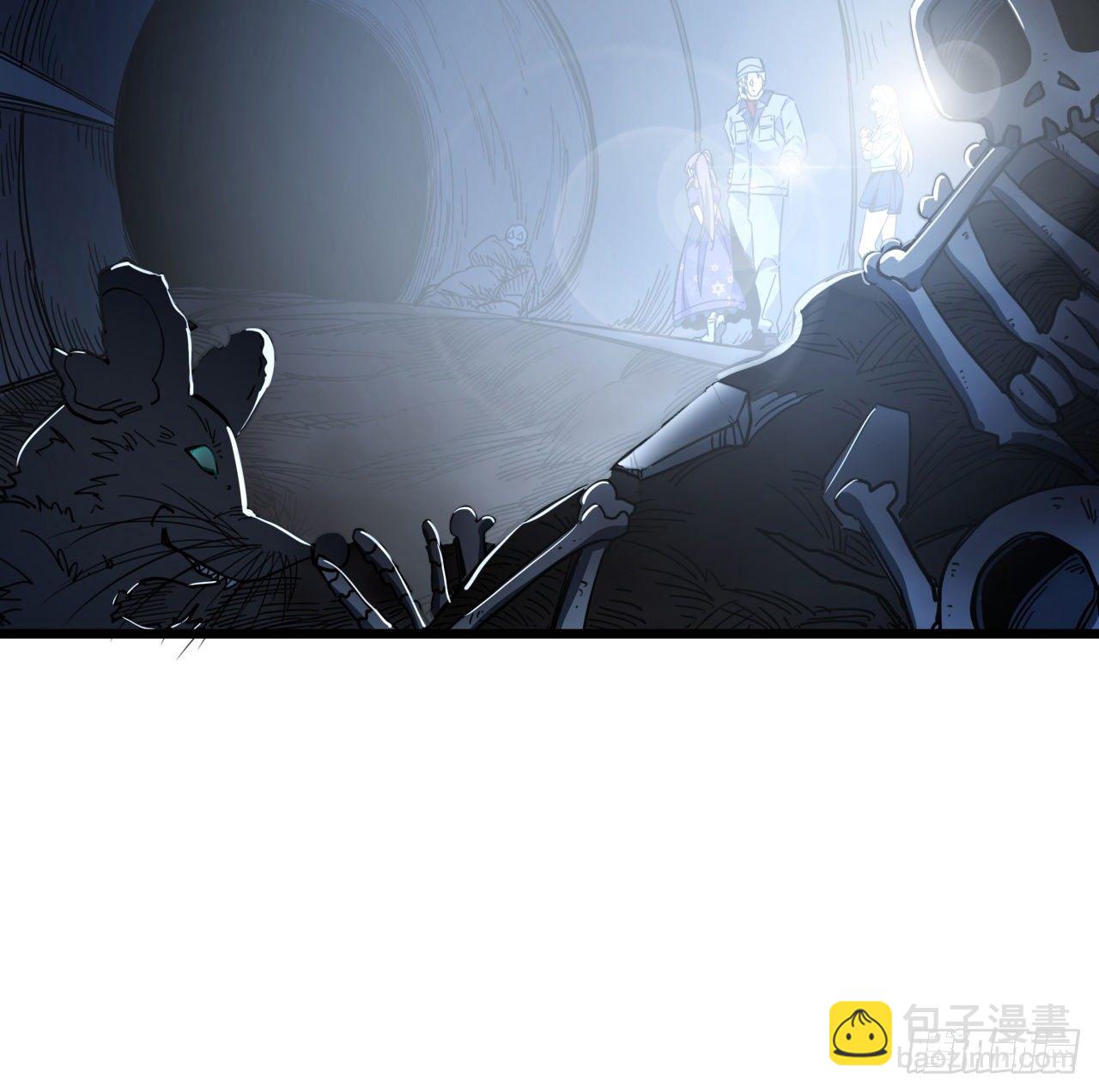 62话 你怎么知道我是女孩子17