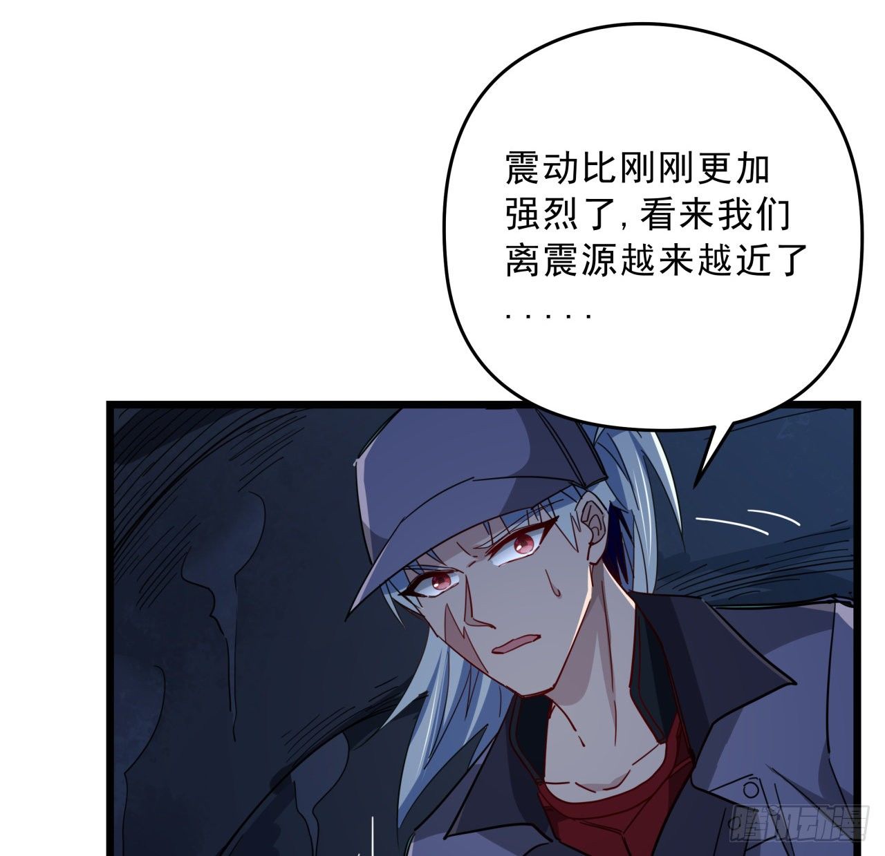 62话 你怎么知道我是女孩子20