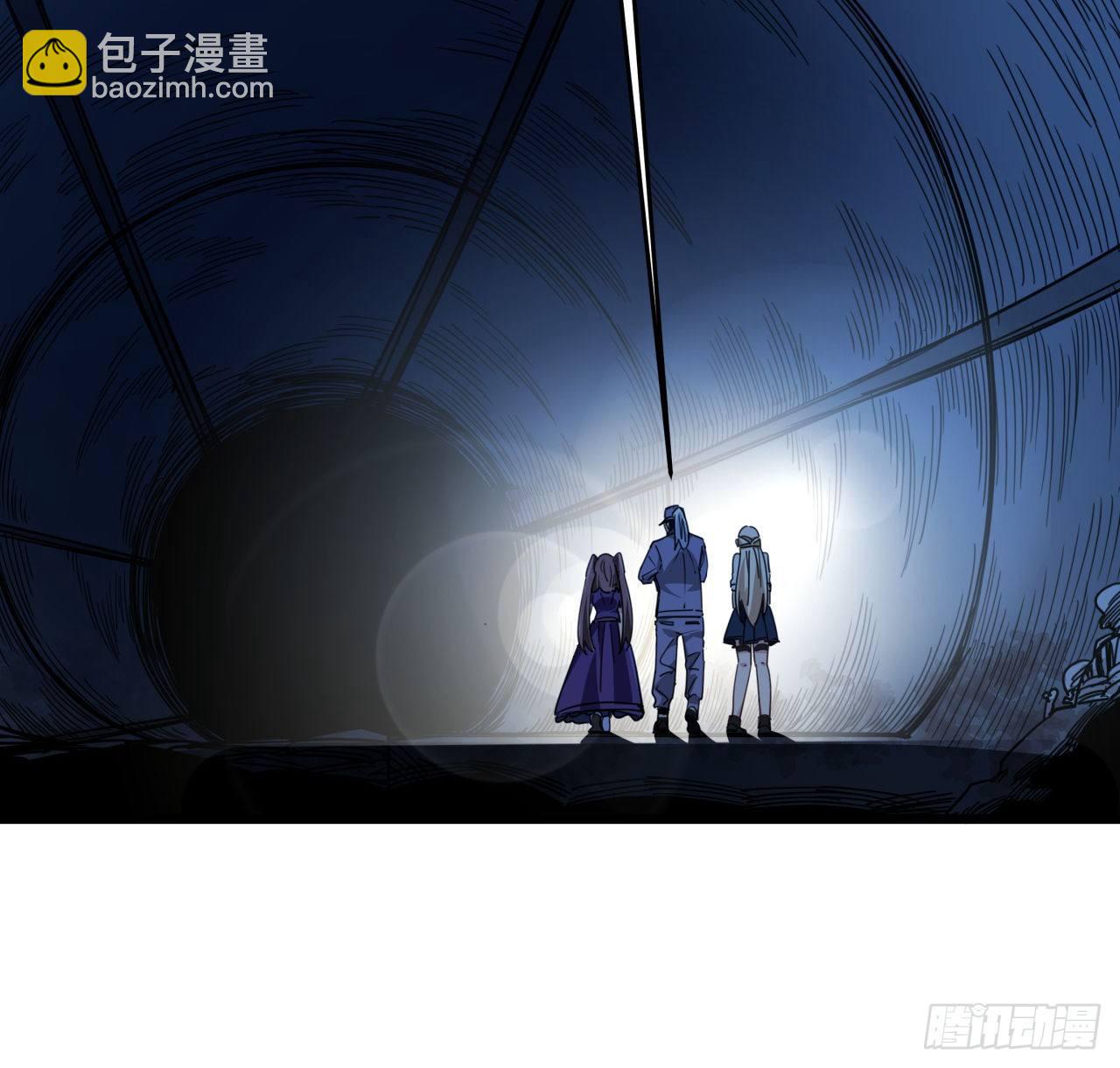 62话 你怎么知道我是女孩子33